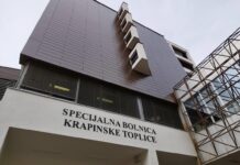 Zbog radova preseljena Hitna internistička ambulanta