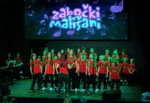 Zabok, moj grad: Godišnji koncert Zabočkih mališana