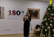 Krapinčani proslavili 180 godina prve ilirske čitaonice