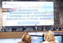 Za Zagorje osigurano 2,28 milijuna eura za sportske objekte