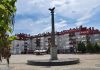 Savjetovanje s javnošću o porezima Grada Oroslavja