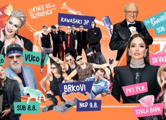 Počinje najveći ljetni spektakl u Zagorju, u Oroslavju!
