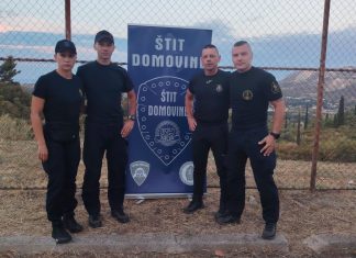 Zagorci u borbi za ‘naj policajca’, Štit domovine 2026.