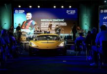 Održana rock-konferencija DBL Summit